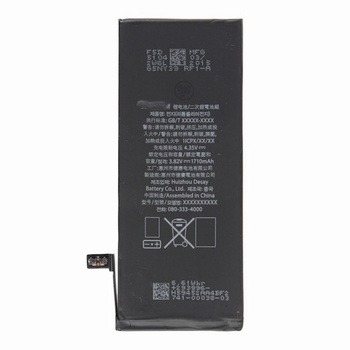 Batterie interne compatible iPhone 6S plus (3,8V)