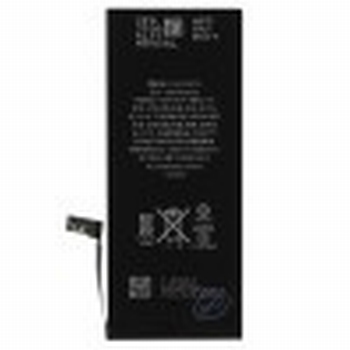 Batterie interne compatible iPhone 7 plus